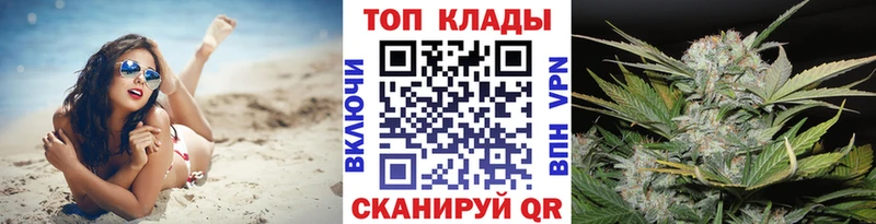 Наркошоп купить MDMA  COCAIN  Меф  Конопля  Гашиш  Собинка