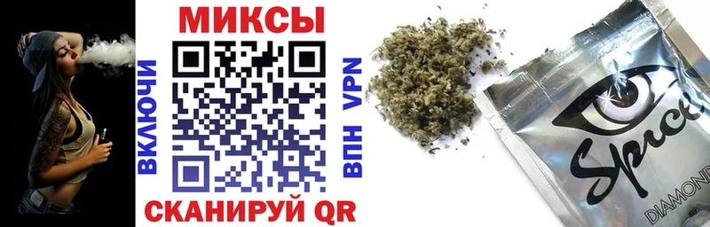 БУТИРАТ GHB  Купить закладки  Собинка 