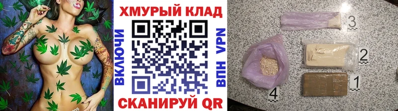 Купить  Собинка  Героин белый 