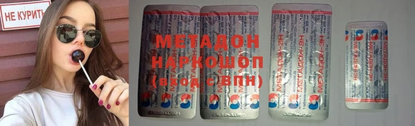 кокс Богородицк