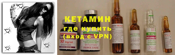 кокс Богородицк