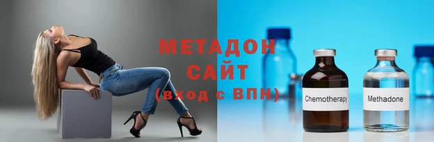 кристаллы Богданович