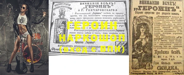 кокс Богородицк