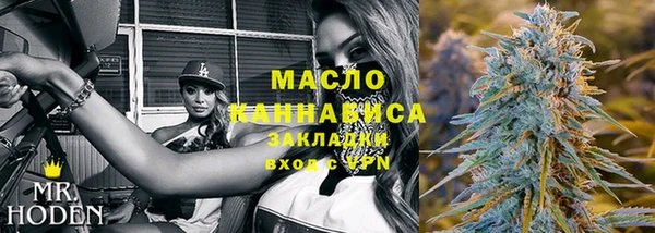 кокс Богородицк