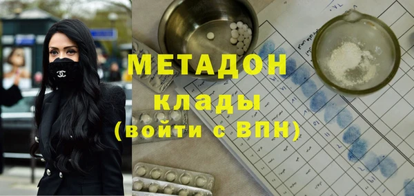 кокс Богородицк