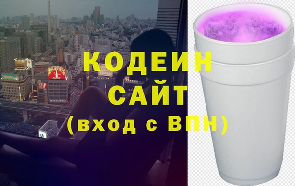 кокс Богородицк