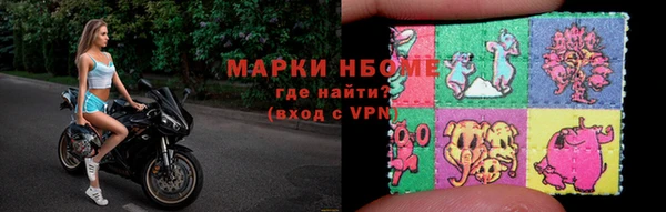 кокс Богородицк