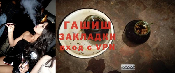 кокс Богородицк