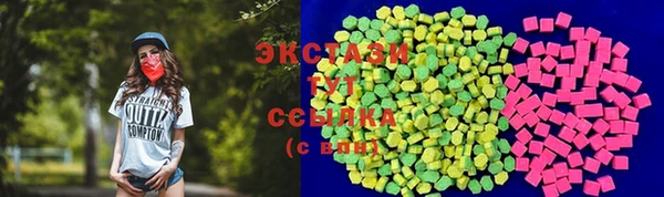 кокс Богородицк